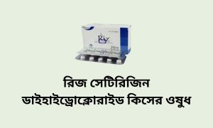 ChatGPT Atlas এসে গেছে, গুগল ক্রোমের রাজত্ব কি এবার শেষ